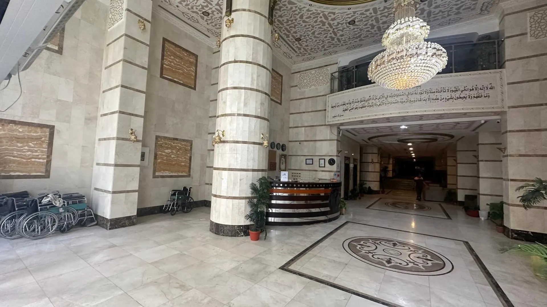 Bashair Al Khair Hotel Mekka