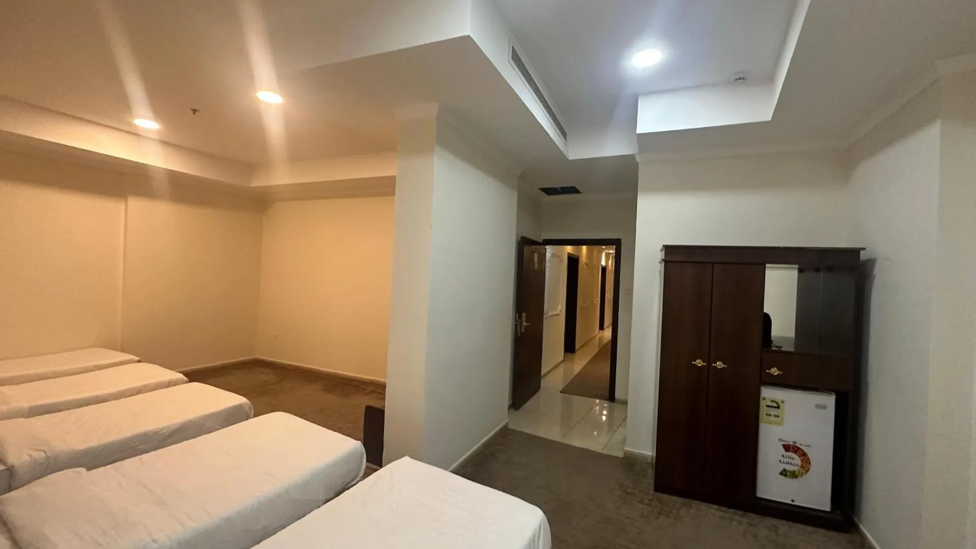 Bashair Al Khair Hotel La Mecque