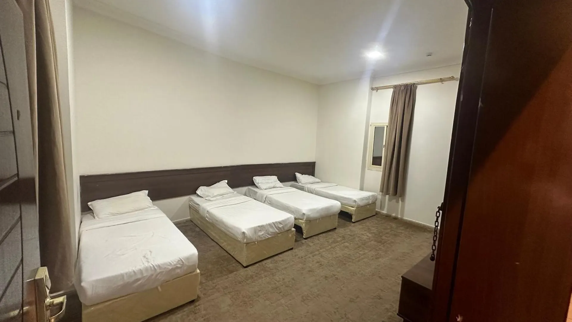Bashair Al Khair Hotel La Mecque 4*,